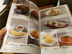 菜单-乐忻皇朝汇(环贸iapm商场店)