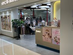 -海马体照相馆(北京apm店)