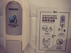 -FAIRYLAND龙族星球主题餐厅(凯丹广场店)