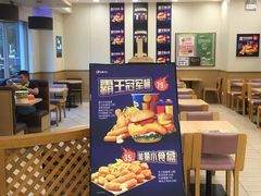 -德克士(保利城店)