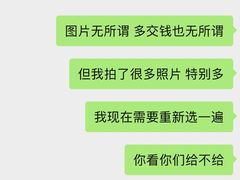 -天真蓝照相馆(西安南门王府井LAB店)