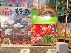 -尚宴牛特鲜自助(太原街万达店)