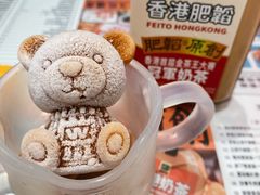 -肥韬茶餐厅(海上世界店)