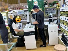 -横岗眼镜城