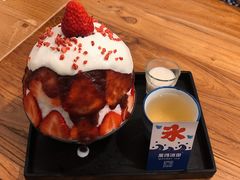 -WONDER ICE 萬得冰田(建設路总店)