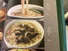 -金狮麟·新豫菜(金码大厦店)