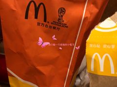 -麦当劳(望京国际商业中心店)