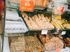-宋记饼家(石门二路店)