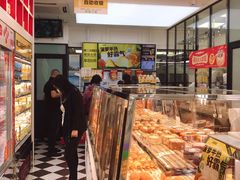 -味多美蛋糕(金顶街店)