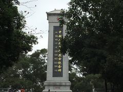 -华姐鸡粉(教育路店)