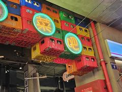 -纪录片《人生一串》体验店(静安店)