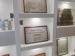 -瑞德口腔医院(白云旗舰院)