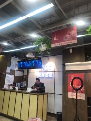 点击看大图 前台-木北护肤造型