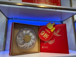 -北京俪婴妇产医院(朝阳大悦城店)