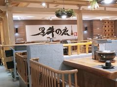 -黑牛の店·和牛烧肉(大悦城店)