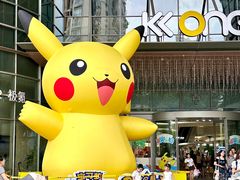-KK ONE(京基滨河时代店)