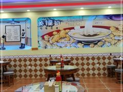 -捷信牛奶甜品世家(学府店)
