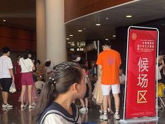 -南宁国际会展中心
