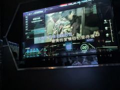 -魅KTV·AI辅唱(簋街店)