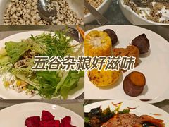 -荟星庭西餐厅(天府丽都喜来登饭店)