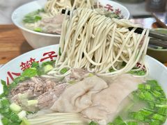 -小辫子羊肉面馆(周东店)