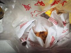 -煎意浓·吴记煎包(交通路店)
