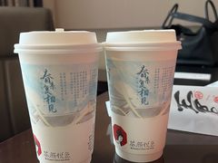 -王记生烫牛杂面馆(兰陵路店)