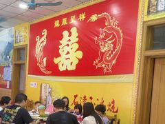 -雄仔农家菜馆·特色葱油鸡(六祖店)