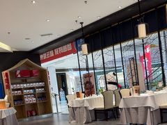 -眉州东坡(鸿坤店)