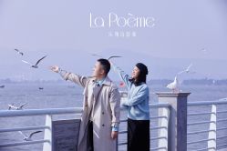 点击看大图 -乐派诗婚纱摄影