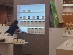 -上海静安大悦城