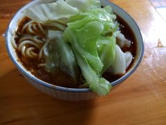 -蒋六十八梯眼镜面(渝中店)