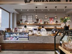 -HAVE A ROOM·有间质果(总店)