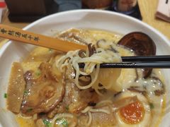 -味千拉面(航洋国际购物中心)