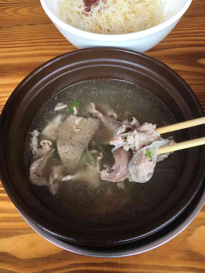 紫金肉丸八刀湯(河南岸店)-