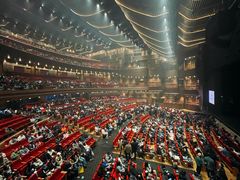 -交通银行前滩31演艺中心