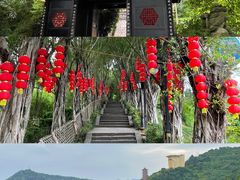 -丰都鬼城名山景区