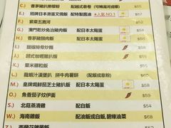 -东南亚特色美食