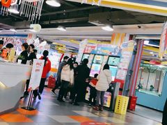 -大玩家超乐场(锦华路万达店)
