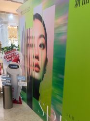 -北京润美玉之光医疗美容