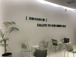 -那·瑜伽&孕产·普拉提·塑身减脂