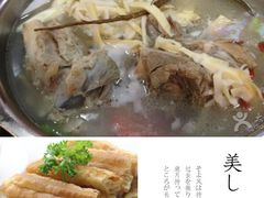 -川中故事·成都老火锅(东书房店)