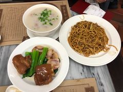 -黄枝记(议事亭前地店)