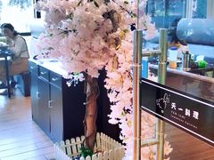 -天一料理(荔枝广场店)