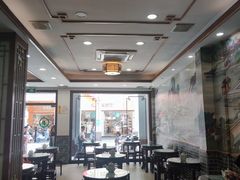 -仁信老铺(华盖路店)