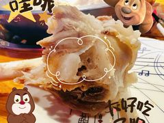 -红牌美蛙鱼头火锅(万辉国际广场店)