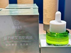 -锦艾·推拿艾灸&疗愈SPA(凯德1818店)
