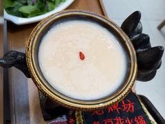 -老牌坊云南鱼豆花火锅(哈西万达店)