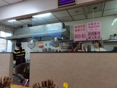 -朝阳路拉面店