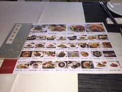-若蘭慈·无国界素食料理(欢乐海岸店)
